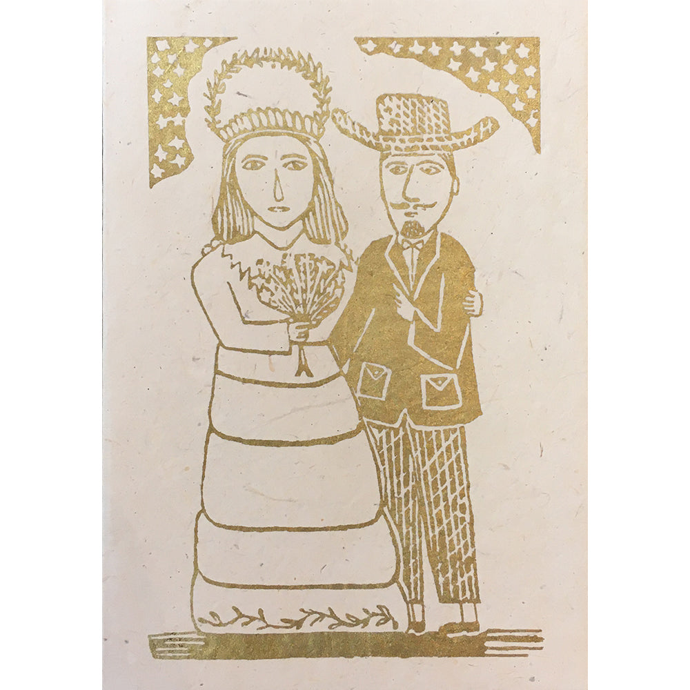 Card - Block Print Wedding Card